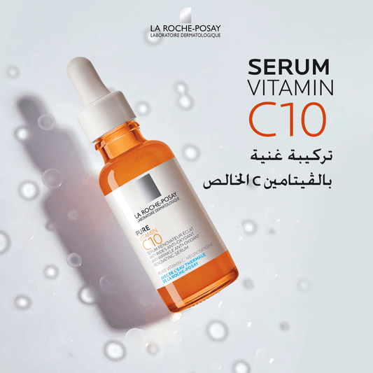 La Roche-Posay Vitamin C10 Serum bottle with dropper for brightening and antioxidant skin care